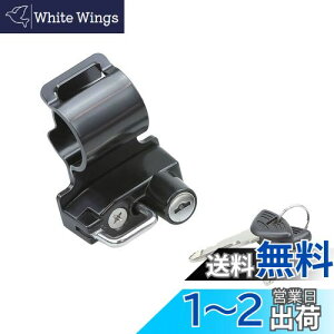 yzLW}(Kijima) oCN wbgbN z_[ 32t[Nv^Cv X`[ubNdグ REBEL1100/DCT HONDA 303-1608