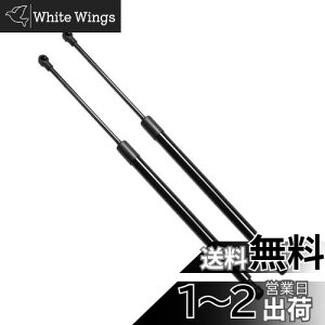 yzXIANGSHANG 2007-2014 X}[g tH[c[N[y Fortwo coupe W451 AQ[g_p[ A4519880004 obNhA_p[ Anb`_p[ gN_p[ ԌΉ pi 2{g m