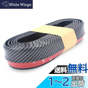 yzXSAJU A_[bv[ bvX|C[ ԗp op[ GA K[h J[{ rXt 2.5m 45mm (ubN)