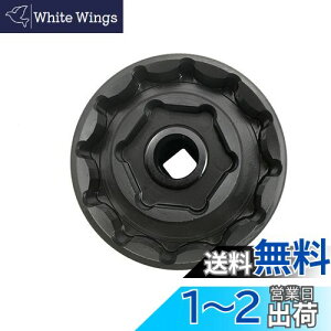 ZKTOOL 30mm/1.2C` 55mm/2.2C` oCNptgAzC[Ԏibg\Pbgc[ hDJeB 1098 1198 1199 Street Fighter 1098 Panigale Diavel Multistrada 1200ɓKp oCNzC[\Pbgib