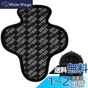 yzYFFSFDC wbg Ci[ Ci[ pbh COOLMAXf z  wbg bV NbV ʃe[v^Cṽ}WbNe[vt(ubN)