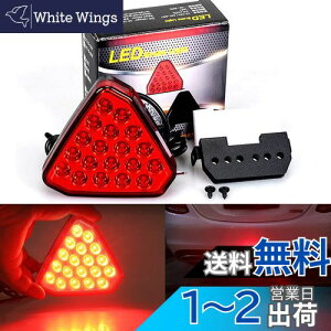 yzGZRUICA Au[LCg e[v Ǔ˖h~x LEDXg{Cg tbV u[Lv S^] Px h 19LED ԗp oCNp bh