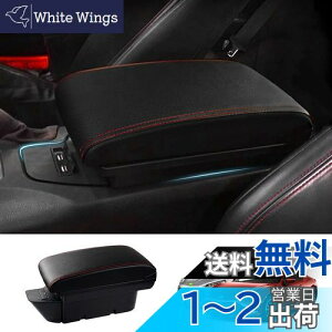 Auto Spec g^ 86 Xo BRZ ԗpA[Xg R\[{bNX ZN6^  Enhp ԓ[{bNX USB[d|[gt w^Cv @\ e Ԏp݌v  Iu 