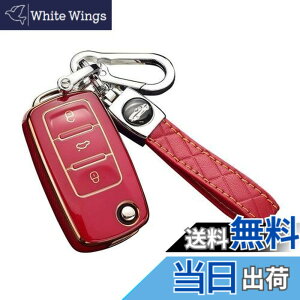 �y���������z[SANRILY] �X�}�[�g �L�[ �P�[�X �L�[�J�o�[ �L�[�ی� �L�[�z���_�[ �t�H���N�X���[�Q�������� �S���t �|�� �p�T�[�g �W�F�b�^ �r�[�g�� �V���b�R �A�}���NCC �V������ �A���e�B��