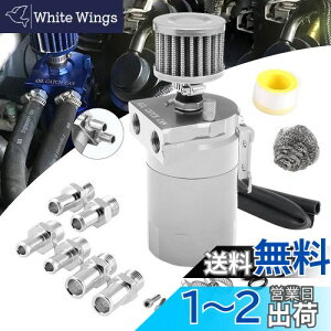 yzVEHSUN ICLb`^N A~  oCN ėp ICLb` t[U[tB^[t tbgwbh ~^ z[Xjbvt Oa 11 13 16 z[Xt 300ml I