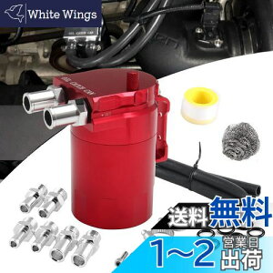 yzVEHSUN ICLb`^N  oCN 300ml A~ ėp ICLb` obtt ~^ z[Xjbvt Oa 11 13 16 z[Xt I[goC  oCN 