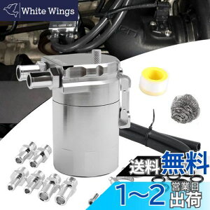 yzVEHSUN ICLb`^N  oCN 300ml A~ ėp ICLb` obtt ~^ z[Xjbvt Oa 11 13 16 z[Xt I[goC  oCN V