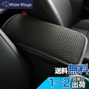 yzEXCEREY J[A[XgJo[ ԗp Iu A[Xgpbh  A[XgNbV ȒPt R\[{bNXpbh ANZT[ ėp [{bNXJo[ J[p