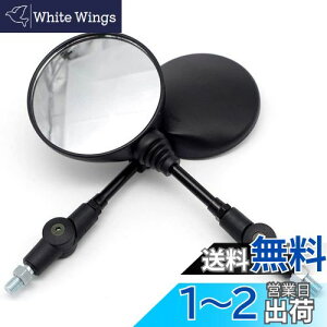 yzXSAJU oCN~[ ėp ی^ ܂肽 lWa 10mm EZbg | ۃ~[ ubN