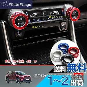 yzMEKOMEKO g^ RAV4 50n A~GARXCb`Jo[ GARXCb`muJo[ J[ GARXCb` GAR_CJo[ CeApl ANZT[ V^ RAV4 201