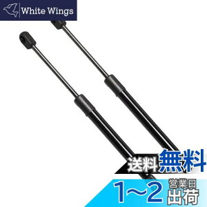 yzXIANGSHANG V[} GF50 GNF50 HF50 CtBjeB Q45 F50^ AQ[g_p[ 84430AT800 84431AT800 obNhA_p[ Anb`_p[ gN_p[ ԌΉ pi 2{g [