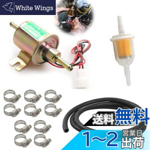 yzVEHSUN R|v Zbg t[G|v d|v 12V + K\z[X a8mm Rz[X 2M + pK\tB^[  ^D _@ Vx