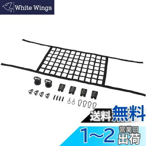 yzY Ԏpi Wj[/Wj[VGp EXEA [tlbg BK EE-232 JB64EJB74p