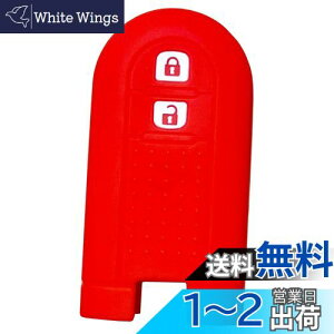 yIKTz_Cnc/g^ԗp X}[gL[pVRJo[ 2{^ bh/[/[JX^/[ LoX/^g/^gJX^/EFCN/g[/^N/[~[/pb\/sN