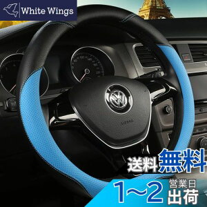 yzTATACLEA ԗp nhJo[ y {v XeAOJo[ D^ 38cm ɂ ϋv Obv㓙 lGėp  Sn悢 XeAOJo[ u[