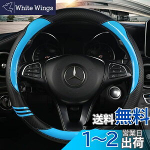 yzTATACLEA nhJo[ y ʎ ԎK ԓ O^ 38cm ʋC悵 ~ ? lGėp  Sn悢 XeAOJo[ u[