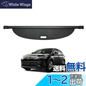 Mixsuper g^ nA[ 60n gmJo[ [VF[h HARRIER 2013N12-2020N6 Q[W[ vCoV[ی ύ Ԏp݌v p[c Jo[J[e 悯 ׎ PVCގ h