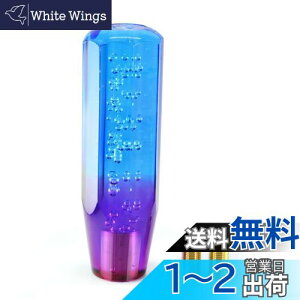 yzJINGLINGKJ NX^Vtgmu ėp 20cm NX^MAmu AT MT ԗp  A YԂɑΉ JX^ 2ރA_v^[t [sAi]
