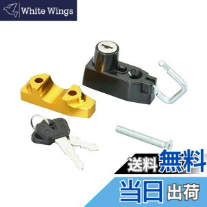 �y���������z�L�^�R(KITACO) �w�����b�g�z���_�[ K-TOUR �S�[���h/�u���b�N �ėp �����L�[125(JB02/JB03/JB05) �_�b�N�X125(JB04/JB06) CT125�n���^�[�J�u(JA55/JA65) �O����(JC61/JC92) 80-564-90070