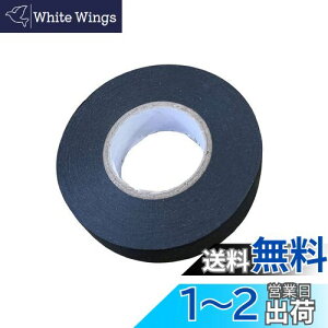 yzLW}(Kijima) oCNp[c n[lXe[v ϖ/ϔM ی 19mm×25m oCN]ԗp 303-1331 z^Cv