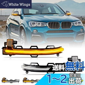 yzPOPMOTORZ TCh~[ ECJ[ X3 F25 X4 F26 X5 F15 X6 F16 BMWpV[PV ECJ[ hA~[ECJ[ ԌΉ i Px p݌v 2Zbg NA