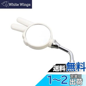 yzL^R(KITACO) WP~[ `L taM8  1{ ėp zCg 675-0910181