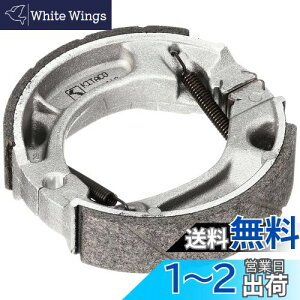 �y���������z�L�^�R(KITACO) �m���t�F�[�h�u���[�L�V���[ SH-5N �m���A�X�x�X�g�ގg�p �X�[�p�[�J�u50 �G�C�v50/100 �W���Y �}�O�i50 �W���O(AY01)�� 770-1087030