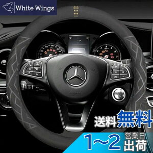 yzTATACLEA nhJo[ ԓ lGėp tXG[h    G悭 ~ h~ ԔėpnhJo[ J[ANZT[ 38 cm ʎ y