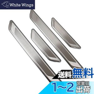 yzRUIQ g^ J[NX p O XeXXebv K[jbV TChXebvK[jbVO Toyota Corolla Cross p ݌v