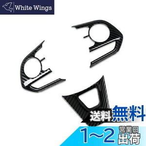 yzRUIQ g^ J[NX p  XeAO K[jbV nh t[ CeA Toyota Corolla Cross p ݌v (Yf@ۍFdl)