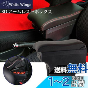 yzArgentavis3DXYL XCtgA[XgIu7usb[d|[g_u[{bNXSWIFT ZC ZD I|OtR\[{bNX  Jbvz_[ XCtg hNz_