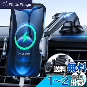 スマホホルダー 車 ACMEZING 車載ホルダー【業界新型フック式+粘着ゲル吸盤型登場】スマホスタンド カー用品 すまほほるだー エアコン吹き出し口&粘着ゲル吸盤兼用 2in1 携帯ホルダー 片手操