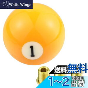 yzArenbel r[hJ[Vtgmu[VOMAo[{[`̃Vtgnh 蓮ԗėp 