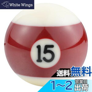 yzArenbel 15 r[hJ[Vtgmu[VOMAo[{[`̃Vtgnh 蓮ԗėp Z