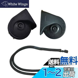 yzKYOUDEN  z[g^Ԕėp 12V NTX TEh /ቹ2Zbg LEXUS ԗp z[ NTX TEh z[ TOYOTAp ҕn[lX(g^Ԕėpz[+