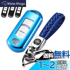 yz[LETINGFAR] L[P[X }c_p X}[gL[P[X L[Jo[ 2 3 4 {^  TPU }c_p݌v L[z_[ MAZDA CX5 CX3 CX8 MPVANZ AeU demio AhoXgL[ p(