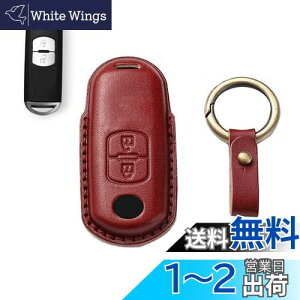 [LETINGFAR] L[P[X }c_ p X}[gL[P[X L[Jo[ 2{^ {v U[ }c_ p݌vmazda CX-5 CX-3 CX-8 MPV ANZ X|[c Z_ AeU S f~I rAe v}V