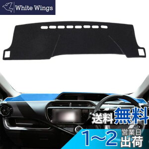 Smabee g^ ANA 10n _bV{[h}bg ԓ _bV{[hJo[ AQUA 2011N12-s Ԏp Ăh~ _bV{[hCg ϋv ی}bg p[c CeA ANZ