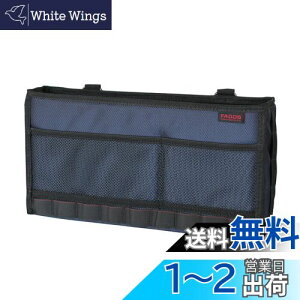 yzi|bNX(Napolex) FAGOS V[gobN|Pbg Ap eʎ[ g\ J[pi FG-1