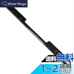【送料無料】RUIQ ダイハツ 新型アトレー S700V S710V 専用 外装 ステンレスフロントバンパー アンダーリップガーニッシュ Daihatsu ATRAI 専用設計 (炭素繊維仕様)