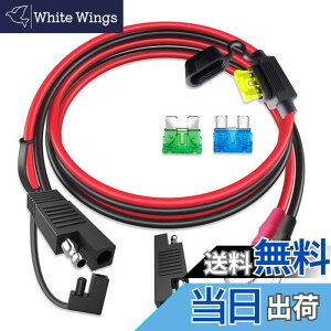 �y���������zCleqee 100cm SAE���烊���O�^�[�~�i�������P�[�u�� SAE�[�d�P�[�u�� SAE�o�b�e���[�����P�[�u�� SAE�o�b�e���[�R�l�N�^ SAE����O�����O�^�[�~�i���n�[�l�X 10AWG SAE�R�l�N�^ �I�[�g�o