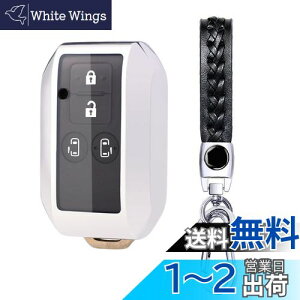 yz[AMACHER] SUZUKI XYL p L[P[X V^ XCtg SR XeBO[ Wj[ VG nX[ NXr[ XBEE COjX \I Xy[VA L[P[X L[z_[ TPU 