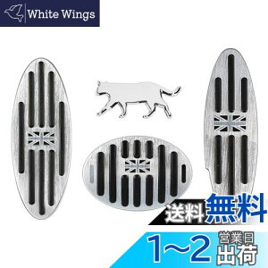 yzMAZERO BMW MINI y_ ~j ~jN[p[ NXI[o[ Nu} p y_Jo[  JX^ p[c A~y_ F54 F55 F56 F57 F60 R50 R52 R53 R55 R56 R57 R58 R59 R60 R61 ANZT