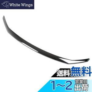yzRUIQ Y V^ GNXgC T33 (ߘa4N7) p O N[bL {lbg tgO K[jbV Nissan X-Trail e-4ORCE p݌v