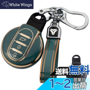 LETINGFAR L[P[X BMW MINI p X}[gL[P[X BMW L[Jo[  TPUf _炩 IV h~ ɂ BMW p݌v ~j FV[Y F60 F56 F55 F54 N[p[ N[p[S NXI[o[ 