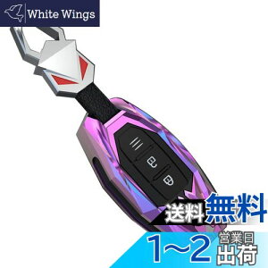 [LETINGFAR] L[P[X Y p X}[gL[P[X L[Jo[  VR G肢 Y p݌vNISSAN Zi/GNXgC/GOh/XJCC/m[g/m[gep[/f