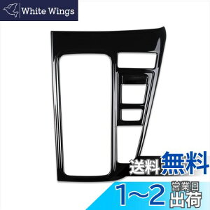 yzRUIQ g^ V^HNV[ VOXY/mA NOAH 90n(ߘa4N1`) p  ϑo[ Jo[K[jbV }`fBA {^ Jo[  Toyota Noah/VOXY 90 p݌v (W, sAm