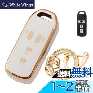 yzLETINGFAR L[P[X z_p X}[gL[P[X L[Jo[ _炩 TPU G肢 z_p݌v V^NBOX NBOXJX^ N-BOX+ NS N-WGN JX^ N-ONE N-BOX SLASH XbV N