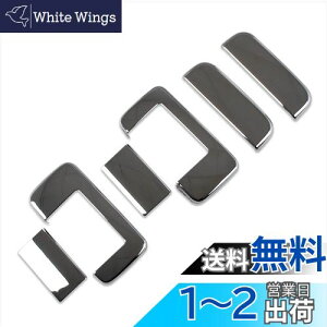 yzRUIQ _Cnc V^Ag[ S700V S710V p O AE^[hAnhJo[ mu tJo[^Cv Daihatsu ATRAI p݌v (X}[gL[̓{^܂)