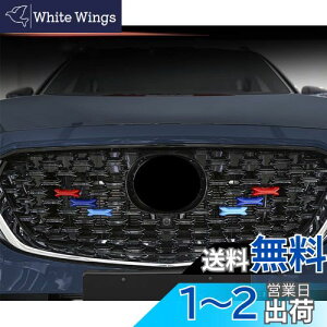yzMEKOMEKO }c_ CX-5p tgOK[jbV op[veN^[ K[jbV op[K[h veN^[ ANZT[ Op[c ABS 6PCS CX-5 2022N En